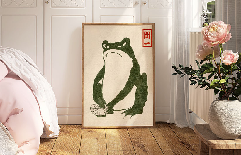 Frog II Matsumoto Hoji