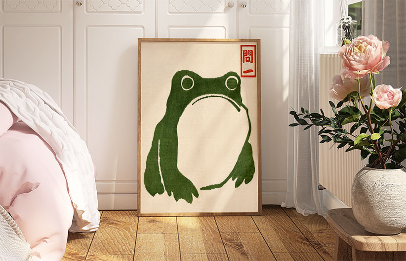 Frog I Matsumoto Hoji